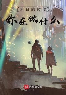 繁花若盛如初见