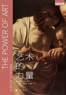 倾倾的空间生活