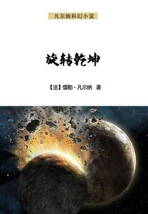 流泪不语的青春