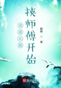 重生八零我的锦绣人生