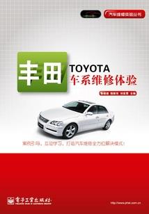 tfboys浪漫初恋