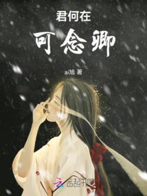 生活给我五千万