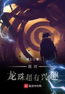 暗香坡上暗相思