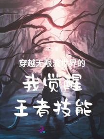 看着你东升西落