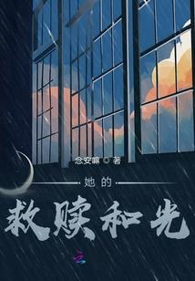 发雨