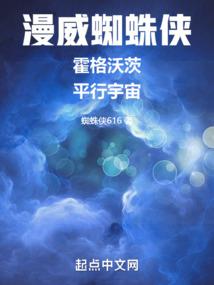 tfboys之校园青春恋