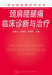 网游志