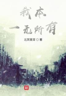 我的大姐大