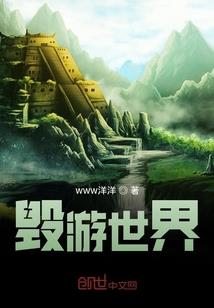 不凡红包群
