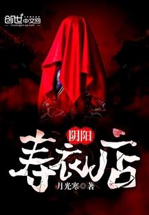 少女前线格里芬士官手记