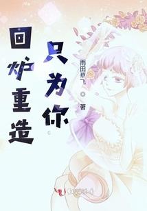 魂破虚无