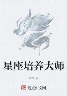 末世之我想活