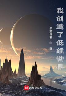 御明