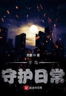 末世名刀