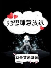 人欲静