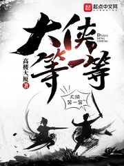 家的归途
