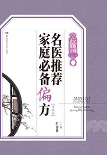 未来爱情故事