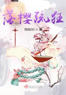 兵器之主