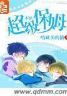 不是梦吗