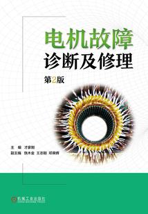 爆兵：从每天一百金丹开始