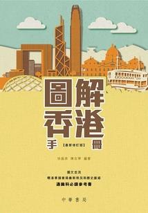 混沌唯一主宰