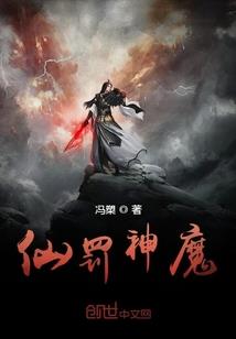 再见我的初恋