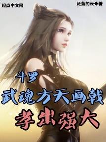 学院的诡异经历