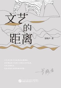 黎冥煌魂