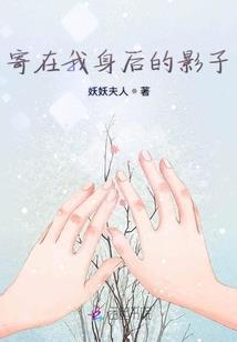 泗倾城