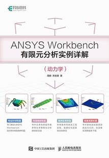 无限背叛