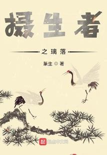 废土终极法则