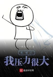 绝美公主的恋爱之旅
