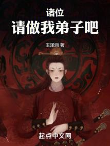 一脉降龙