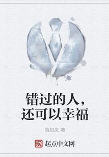 闲于工会