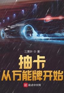 玫瑰
