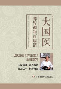 米瑞斯的日记