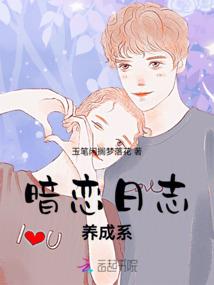 推翻这个天朝
