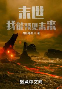 神秘的小鼎