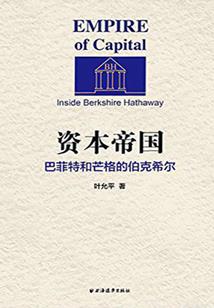 如你所知的变身都好弱的说