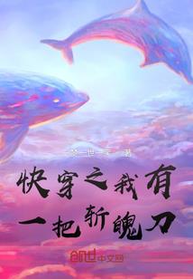 妇女也疯狂