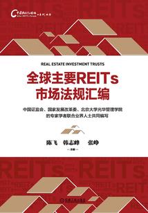育女心经