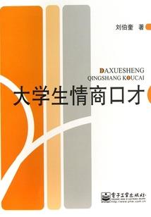 蚁