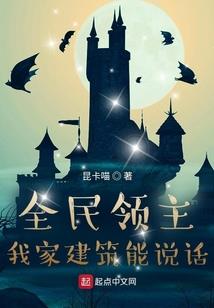 两点的凌晨