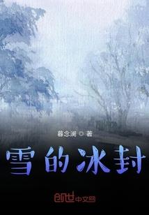 流金年代里的年轻人