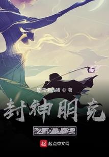 梧桐花开花又落