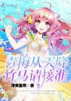 百运争辉啊