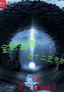 心若向阳，无谓悲伤