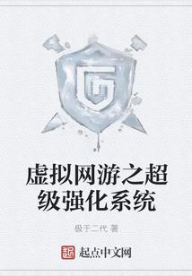 魔道世界