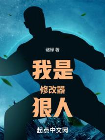 安然若静