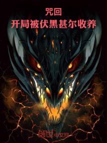 青春不售修正液